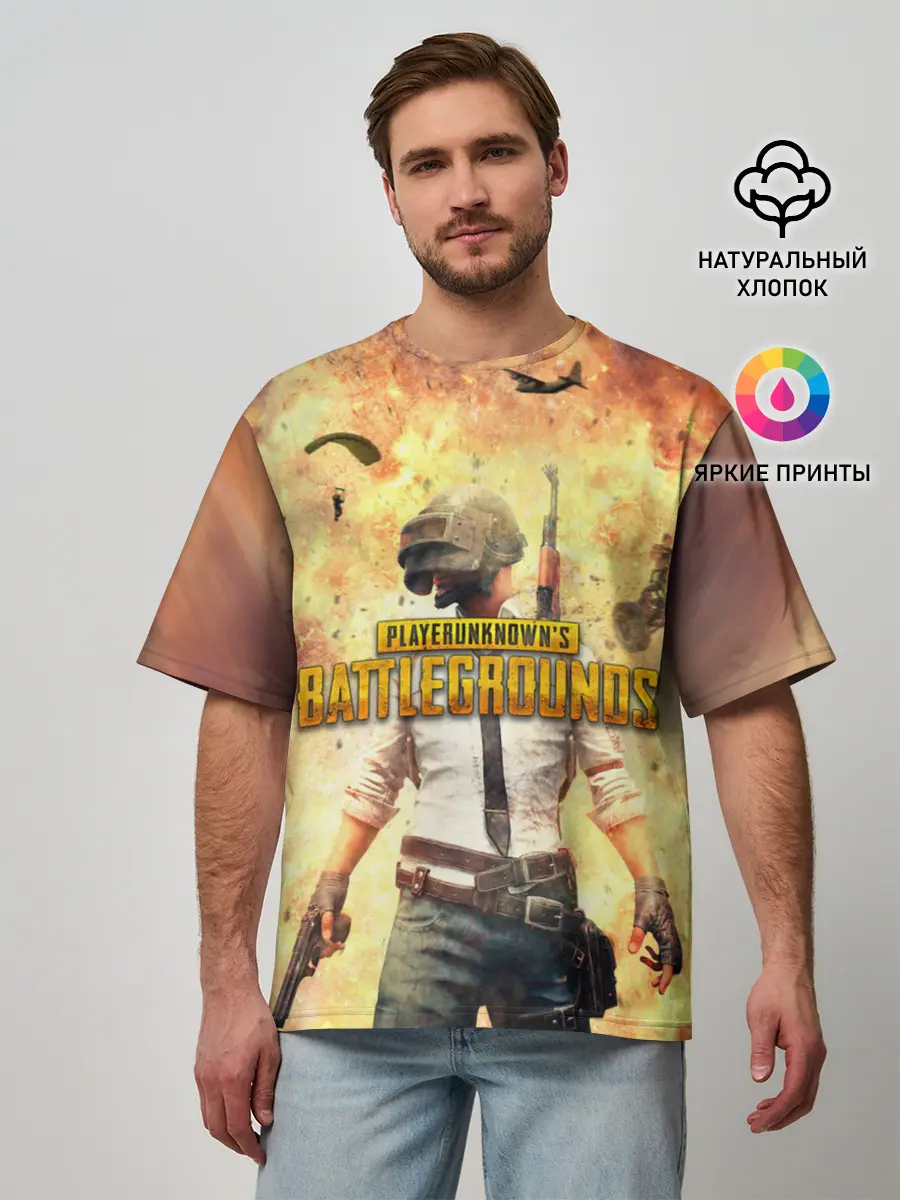 Мужская футболка оверсайз / PUBG BOOM