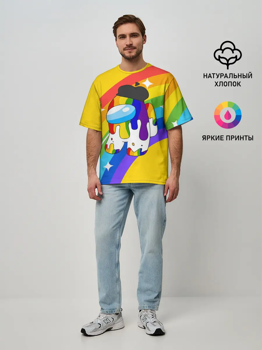 Мужская футболка оверсайз / AMONG US - Радужный
