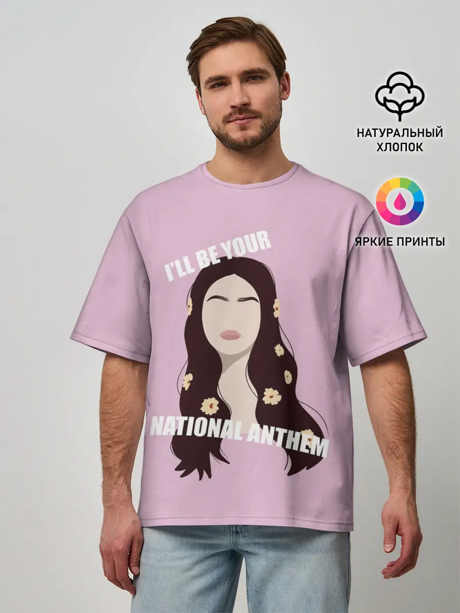 Мужская футболка оверсайз / National anthem