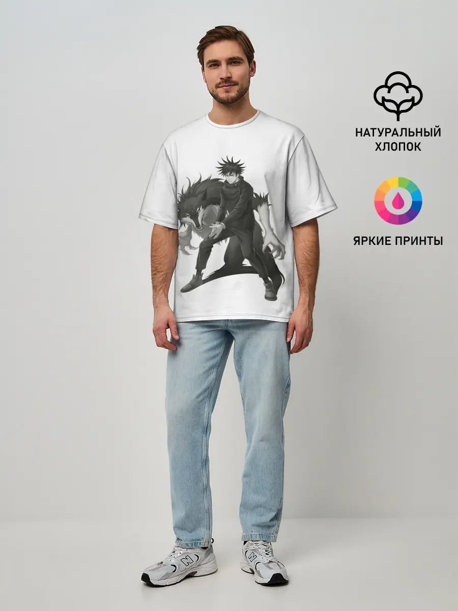 Мужская футболка оверсайз / Фушигуро Мегуми