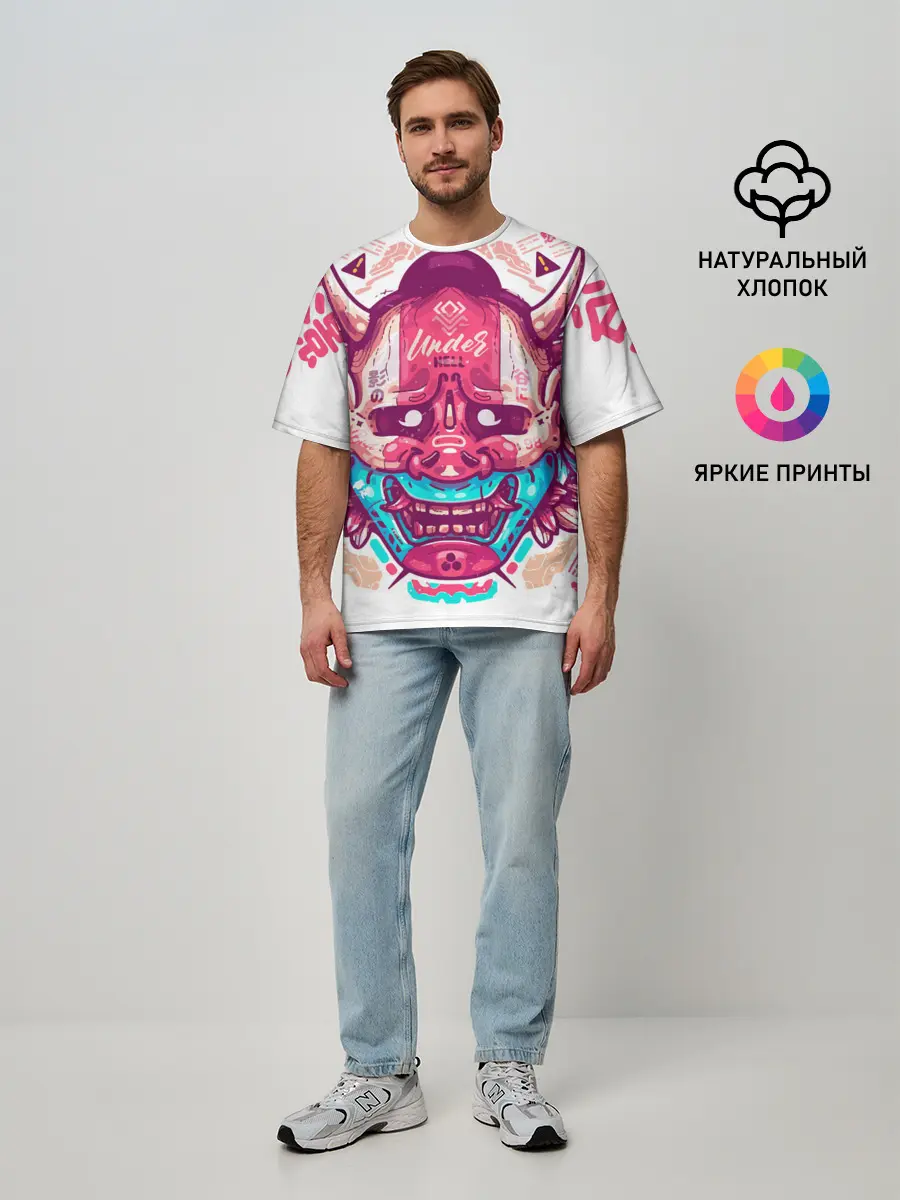 Мужская футболка оверсайз / Маска Ханья светлая