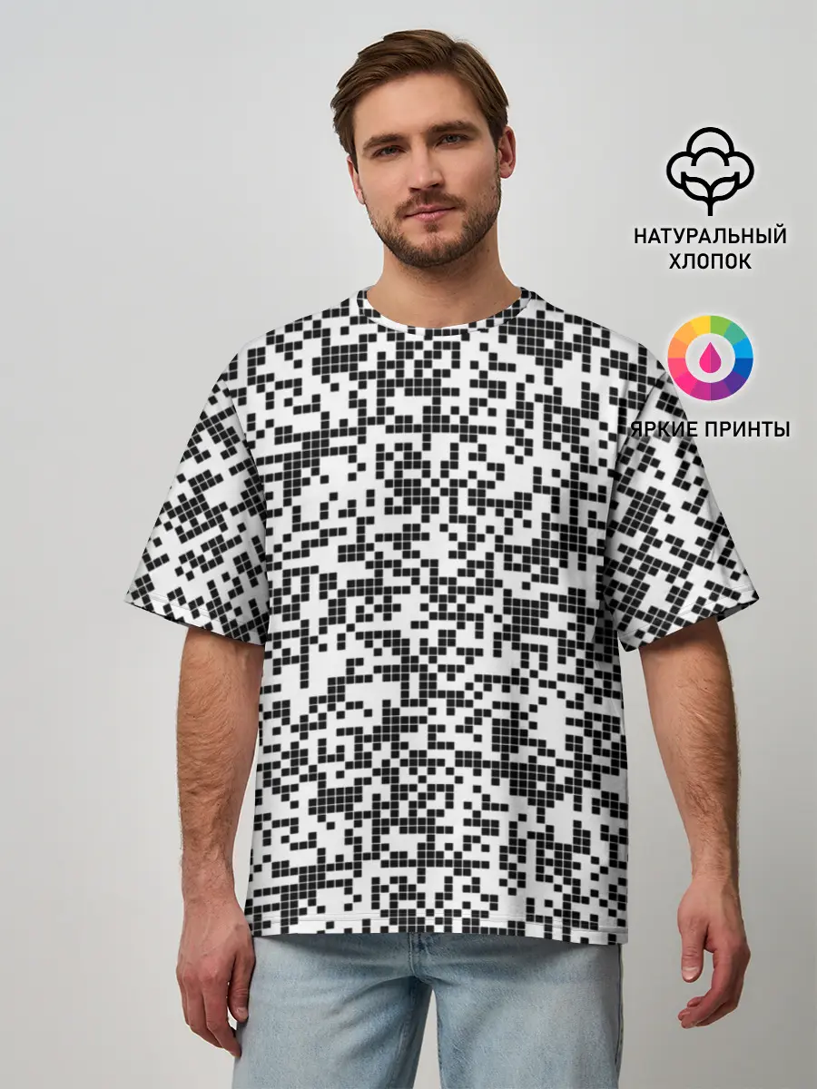 Мужская футболка оверсайз / Пиксельный Узор