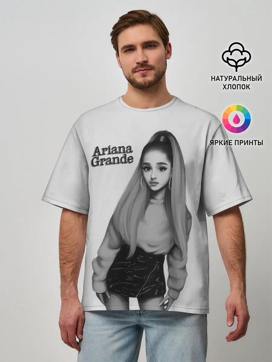 Мужская футболка оверсайз / Ariana Grande
