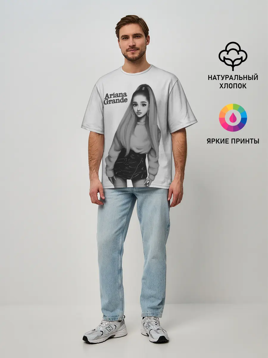 Мужская футболка оверсайз / Ariana Grande