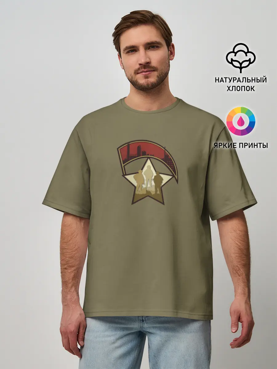 Мужская футболка оверсайз / Патриотизм