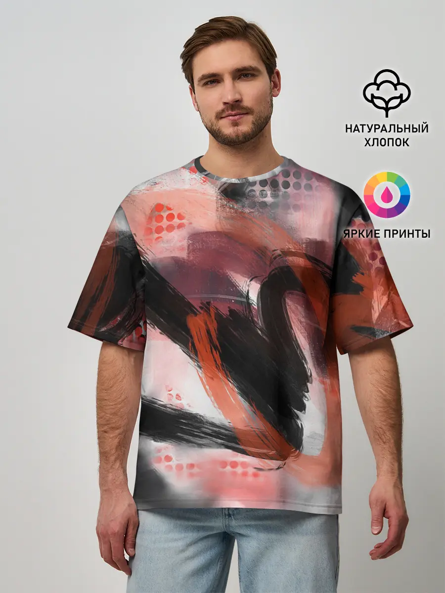 Мужская футболка оверсайз / MAY