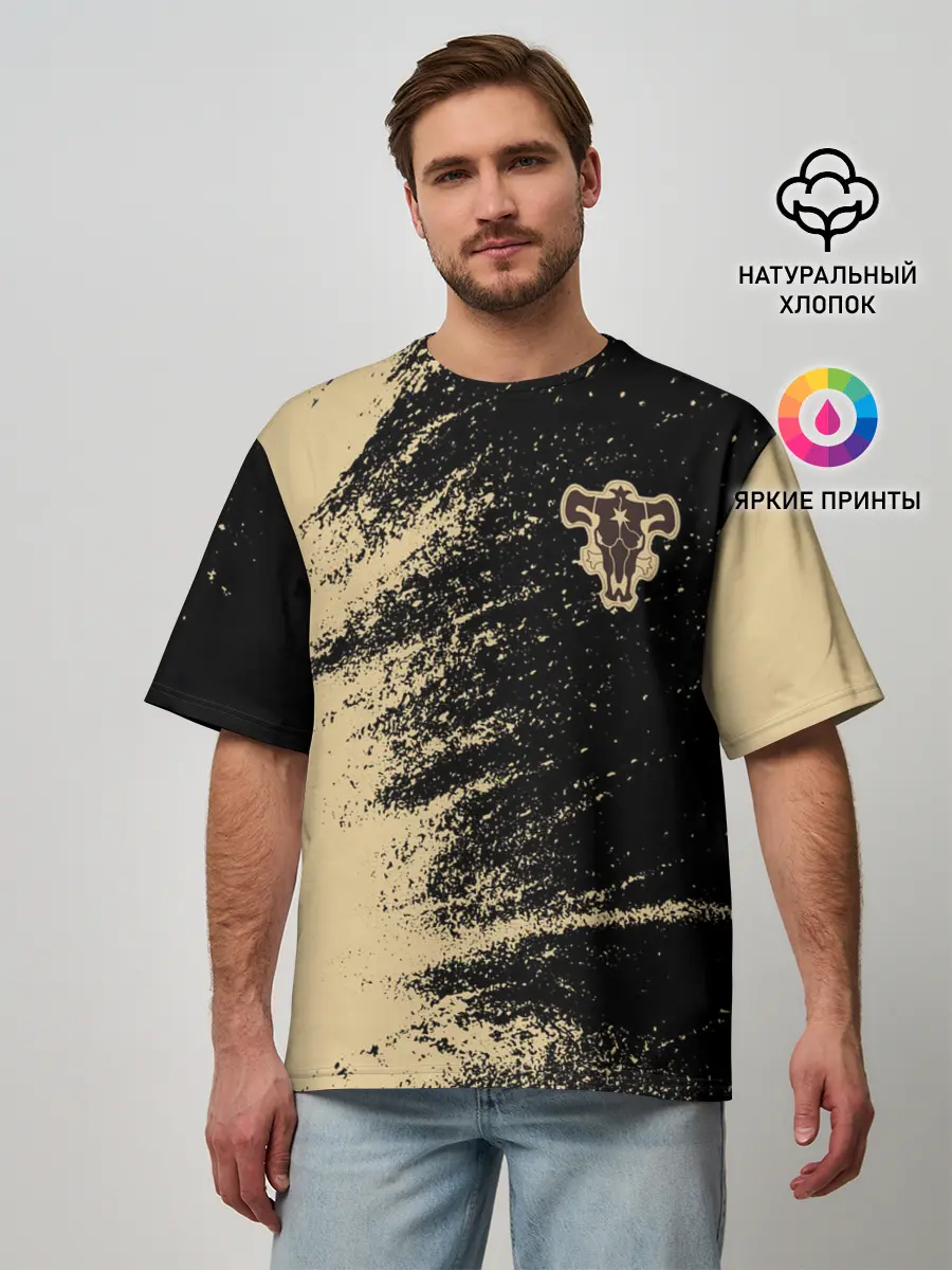 Мужская футболка оверсайз / Black clover bull.