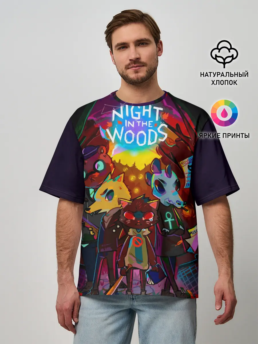 Мужская футболка оверсайз / Night in the Woods