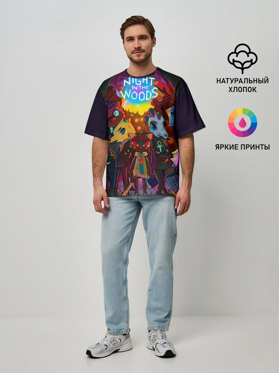 Мужская футболка оверсайз / Night in the Woods