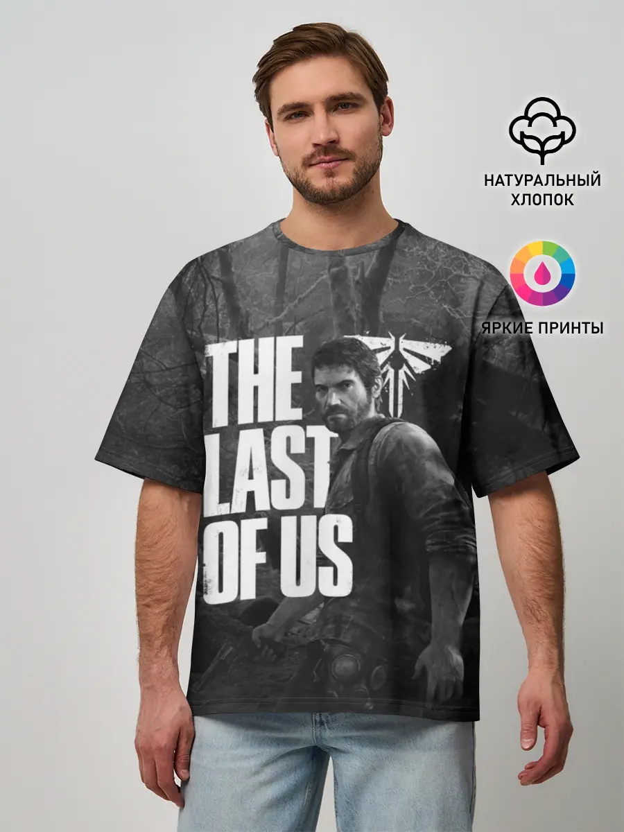 Мужская футболка оверсайз / THE LAST OF US