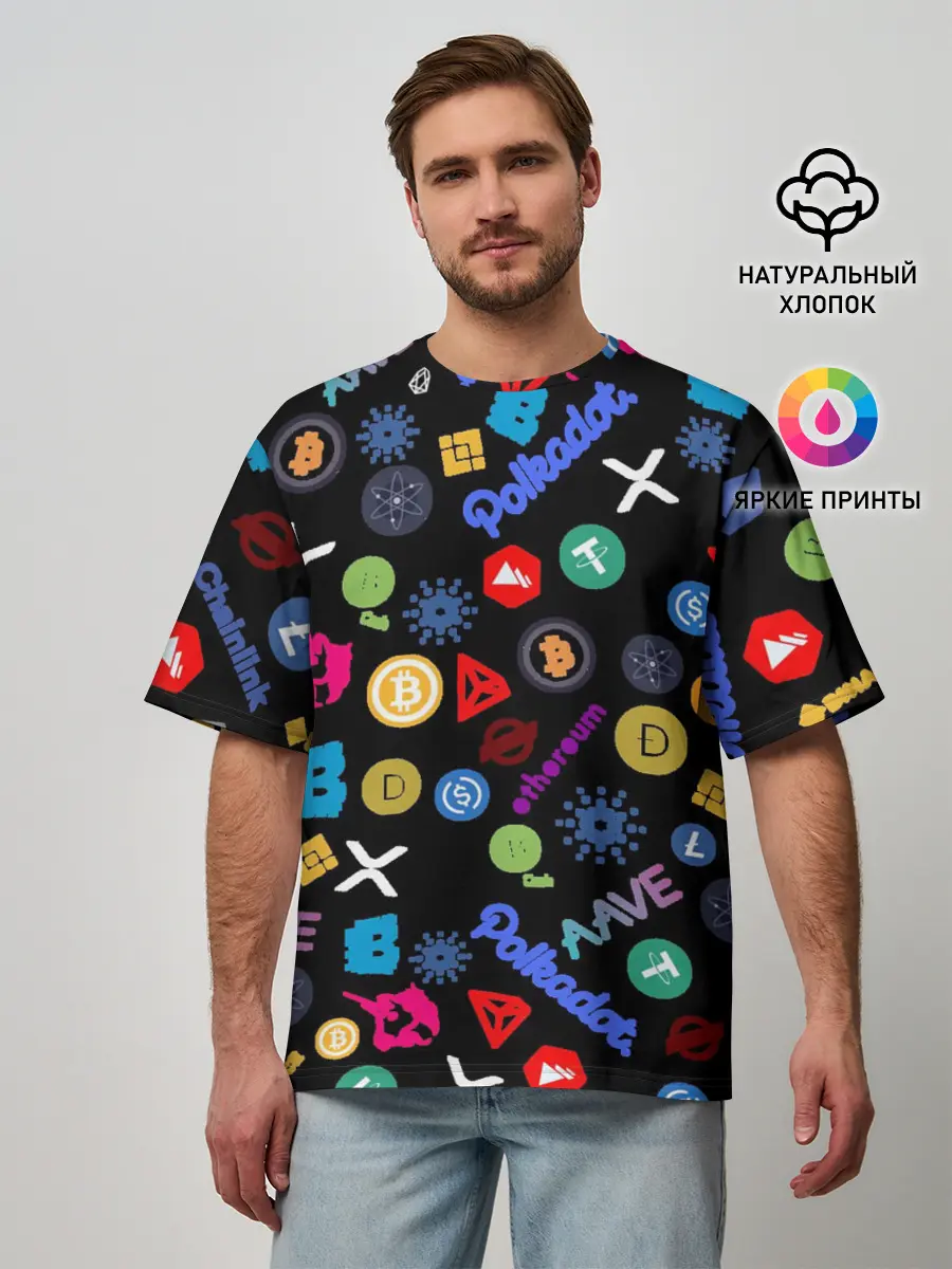 Мужская футболка оверсайз / ЛОГОТИПЫ КРИПТОВАЛЮТ | CRYPTOCURRENCIES