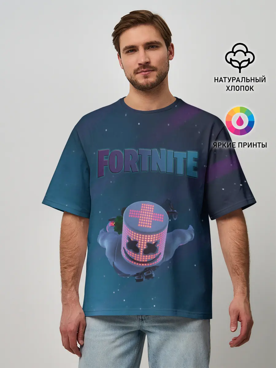 Мужская футболка оверсайз / Fortnite x Marshmello