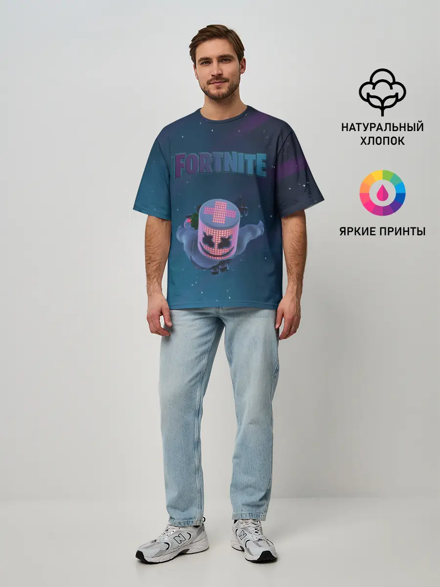Мужская футболка оверсайз / Fortnite x Marshmello