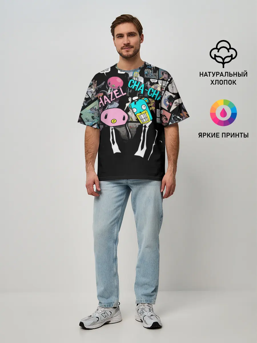 Мужская футболка оверсайз / Амбрелла, Хэйзел и Ча-Ча
