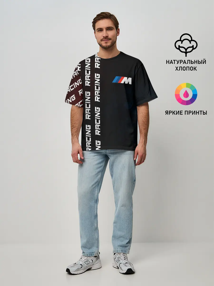 Мужская футболка оверсайз / BMW - Racing
