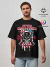 Мужская футболка оверсайз / 5FDP | Five Finger Death Punch