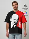 Мужская футболка оверсайз / Ленин