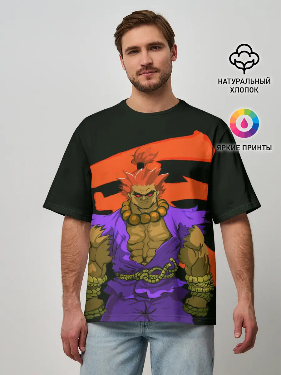 Мужская футболка оверсайз / Бланка