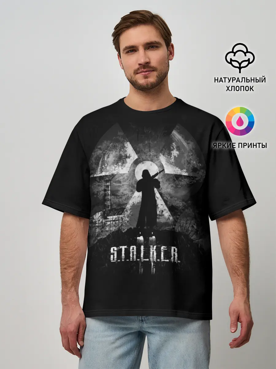Мужская футболка оверсайз / S.T.A.L.K.E.R.