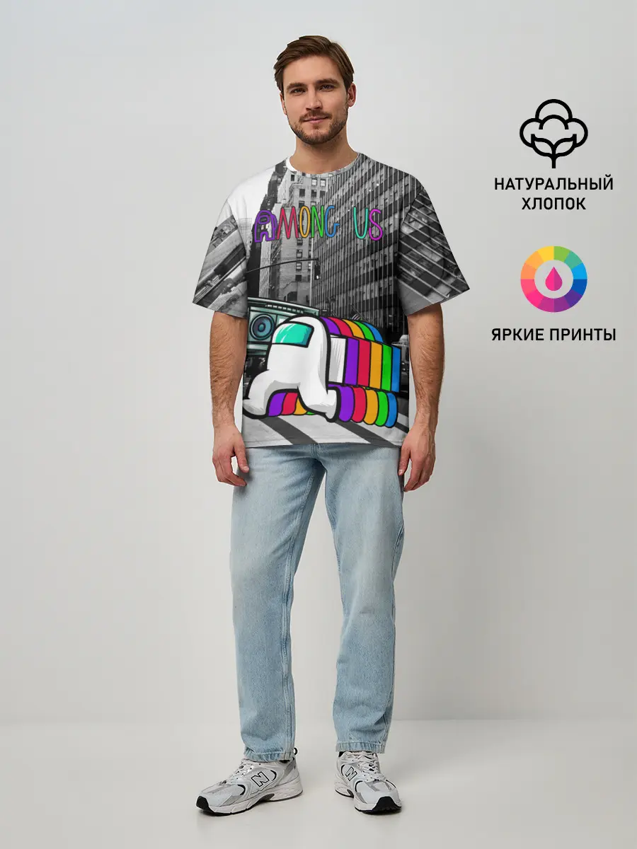 Мужская футболка оверсайз / Among Us по улицам Нью-Йорка