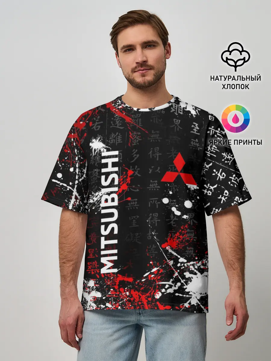 Мужская футболка оверсайз / Японские символы | Митсубиси