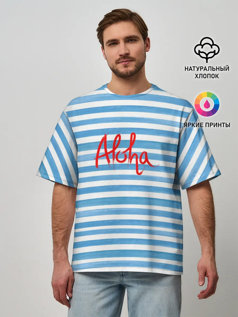 Мужская футболка оверсайз / ALOHA