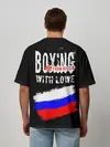Мужская футболка оверсайз / Boxing from Russia
