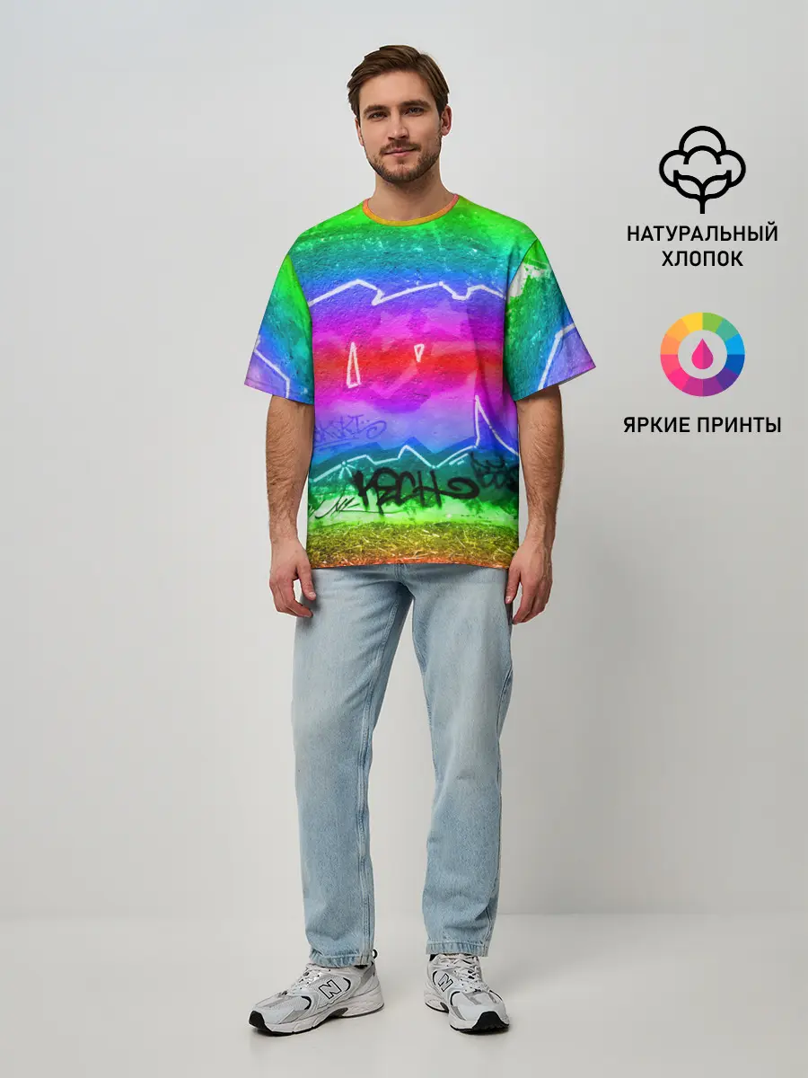 Мужская футболка оверсайз / GRAFFITI NEON