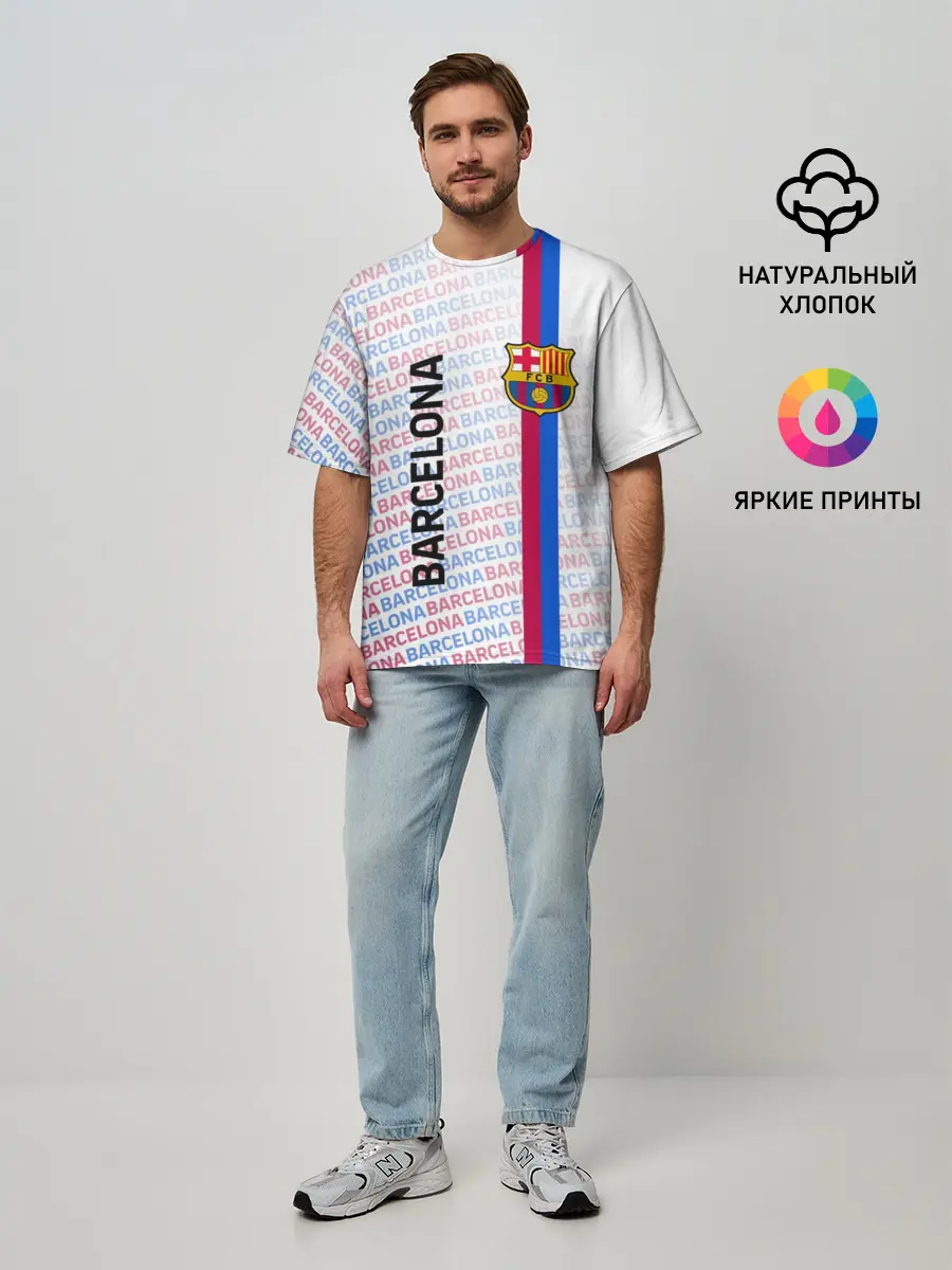 Мужская футболка оверсайз / BARCELONA