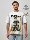 Мужская футболка оверсайз / Тобио Кагеяма | Haikyuu!!