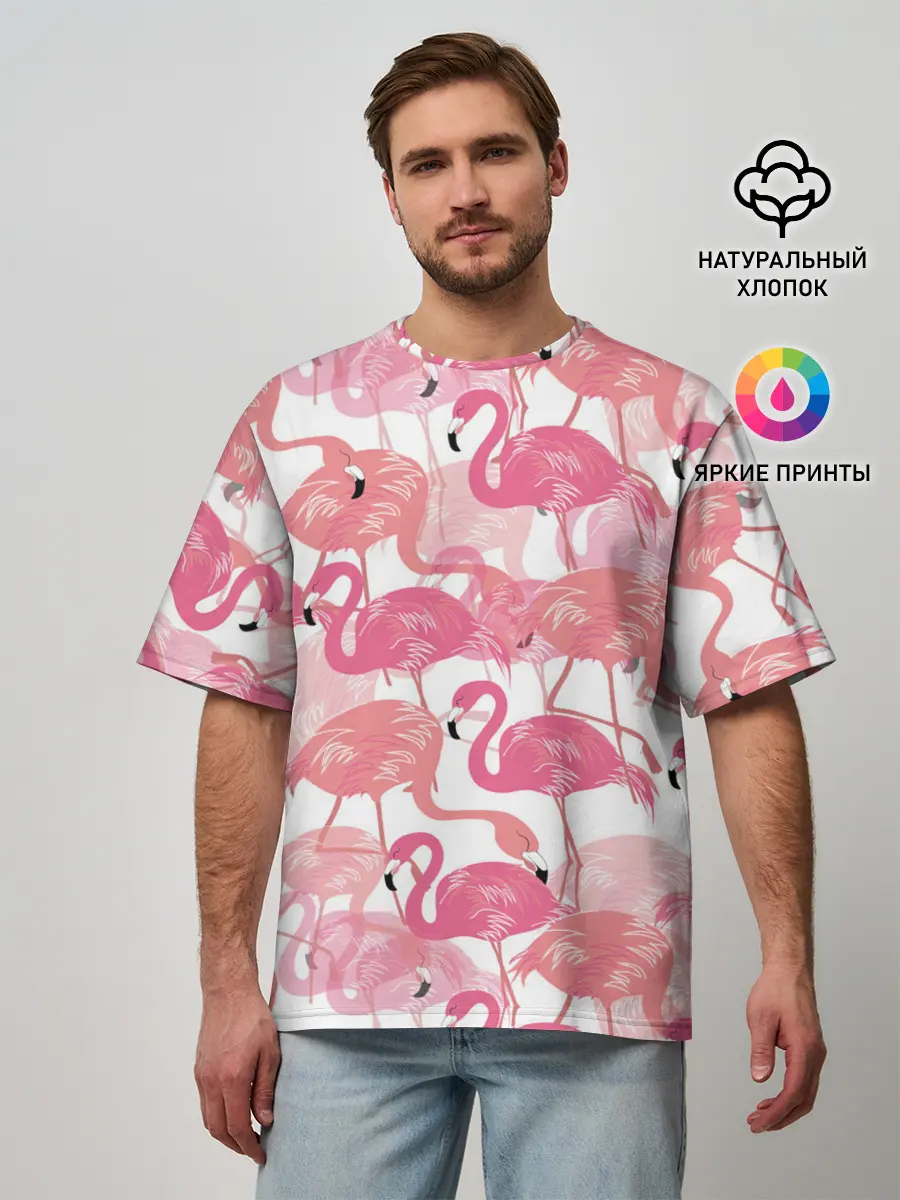 Мужская футболка оверсайз / Фламинго