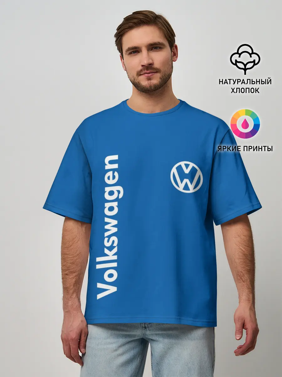 Мужская футболка оверсайз / Volkswagen.