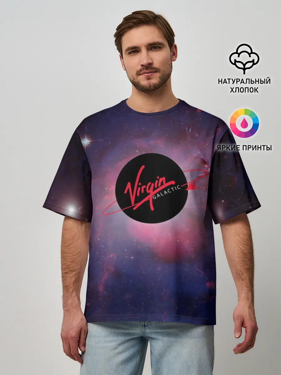 Мужская футболка оверсайз / Virgin Galactic космос