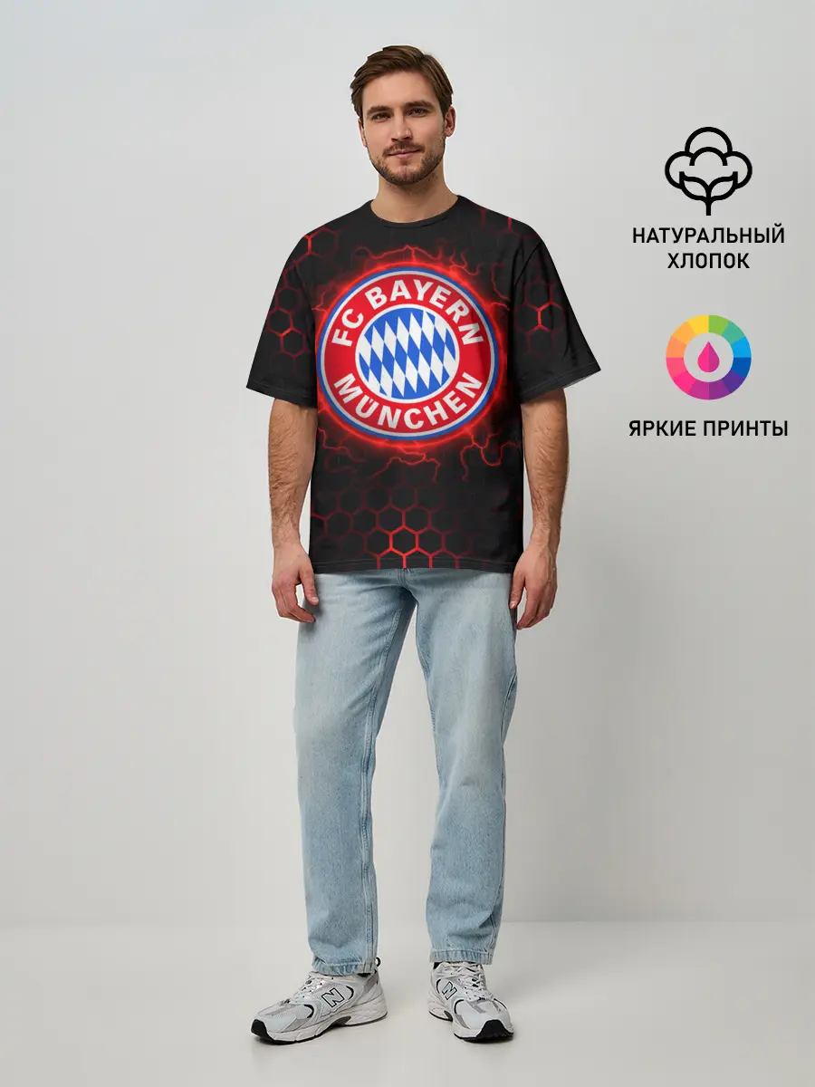 Мужская футболка оверсайз / Бавария