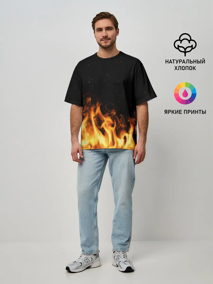 Мужская футболка оверсайз / Огонь
