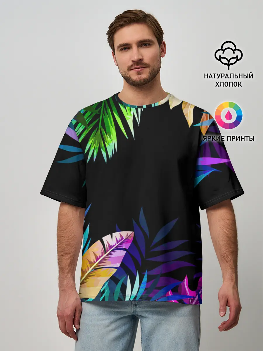 Мужская футболка оверсайз / Тропическая Ночь