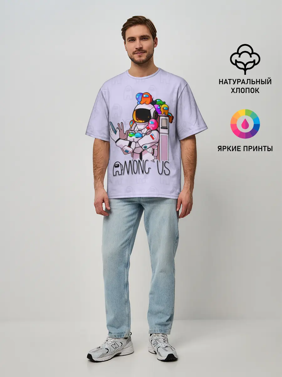 Мужская футболка оверсайз / Among Us