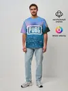 Мужская футболка оверсайз / PUBG light blue