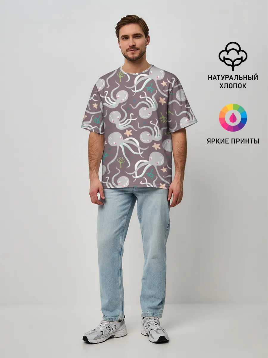 Мужская футболка оверсайз / Осьминоги