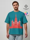 Мужская футболка оверсайз / Москва