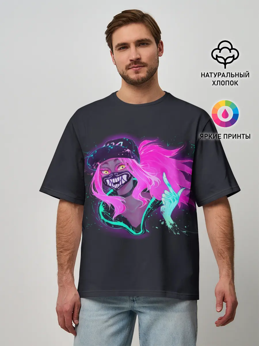 Мужская футболка оверсайз / Akali. KDA