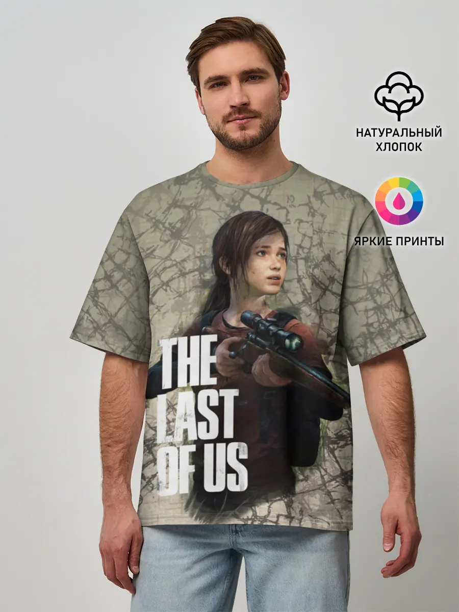 Мужская футболка оверсайз / The Last of us
