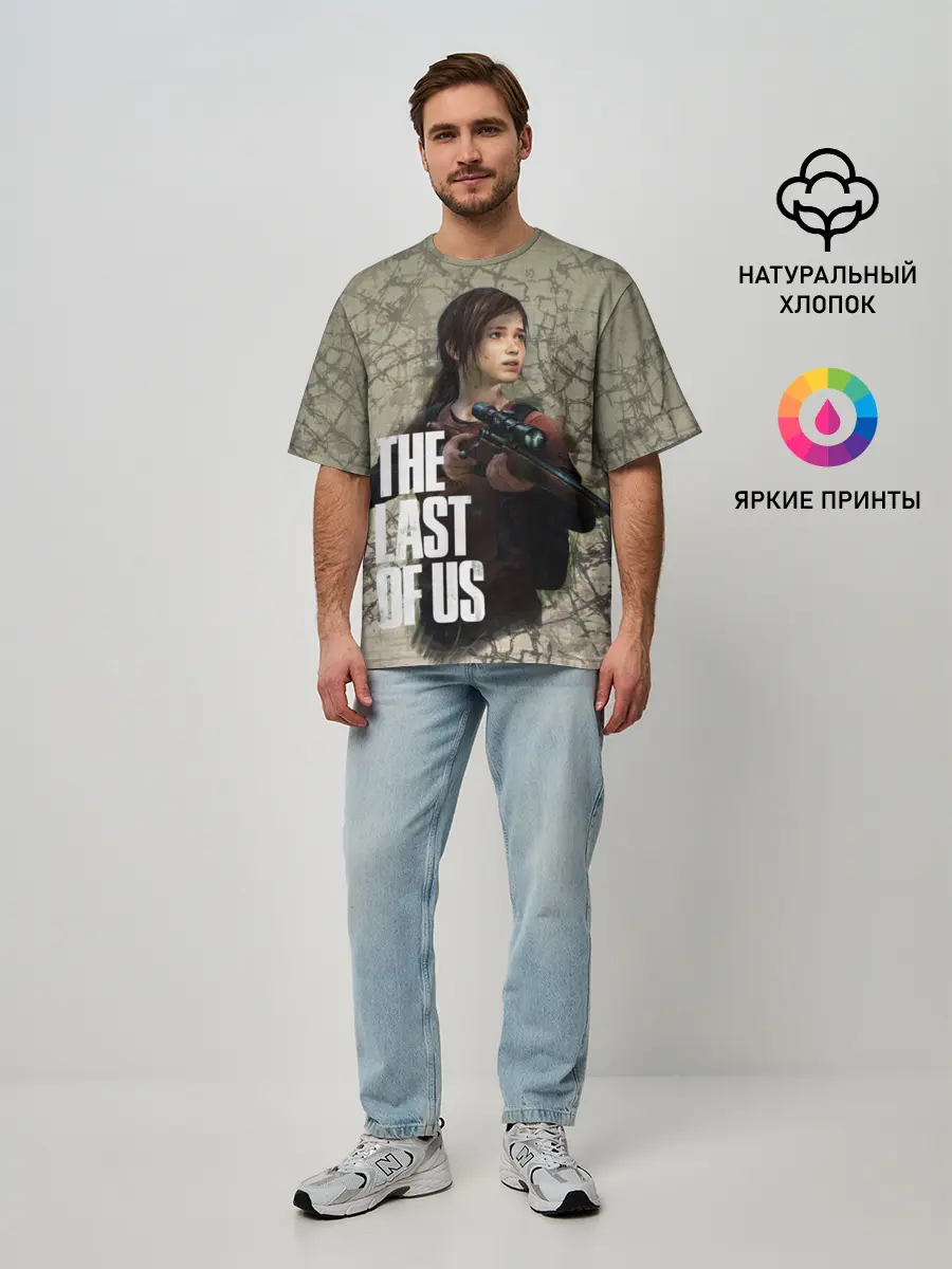 Мужская футболка оверсайз / The Last of us