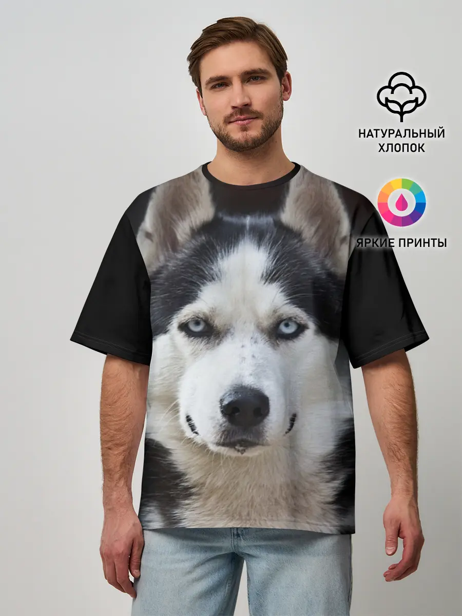 Мужская футболка оверсайз / Хаски
