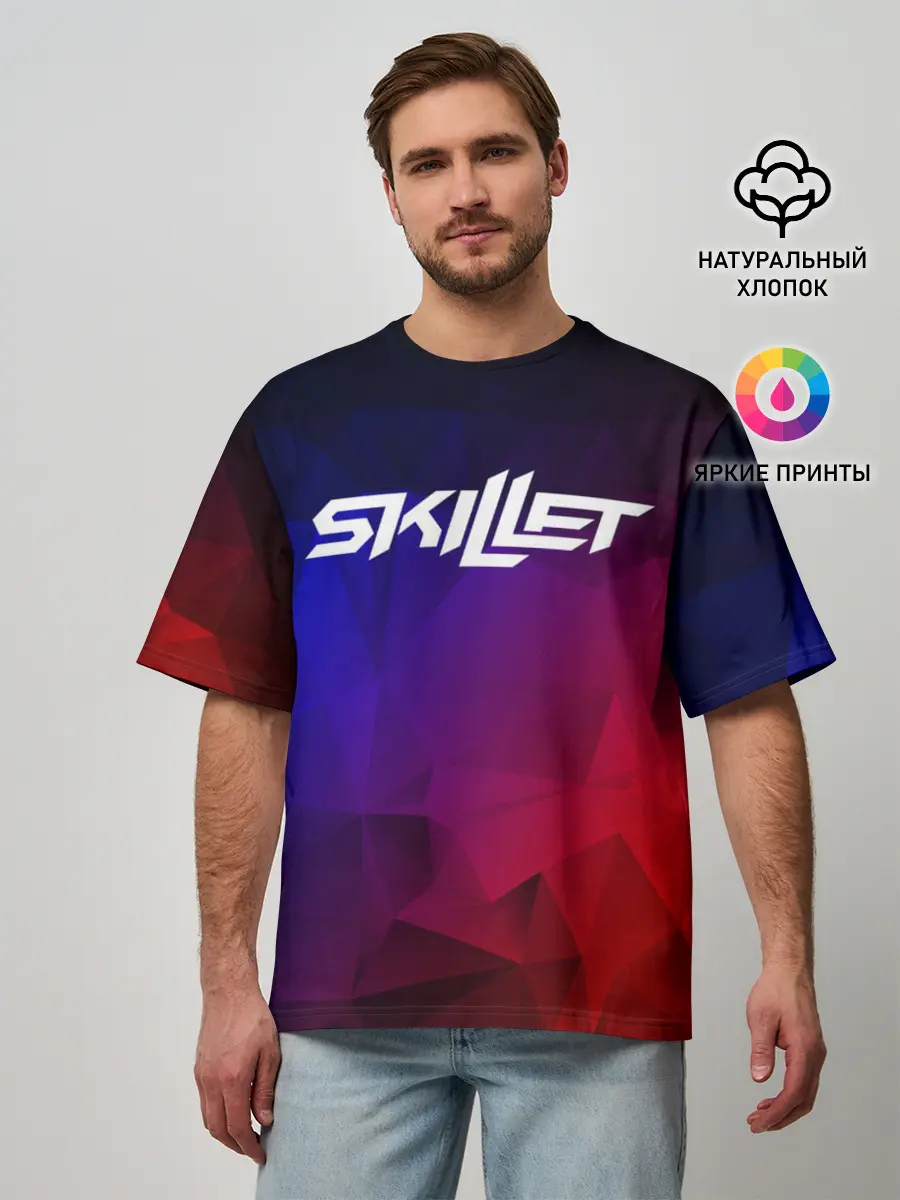 Мужская футболка оверсайз / Skillet | Скиллет