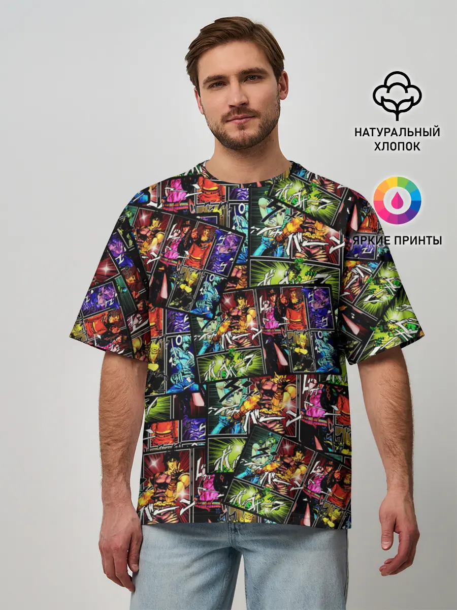 Мужская футболка оверсайз / JoJo Bizarre Adventure