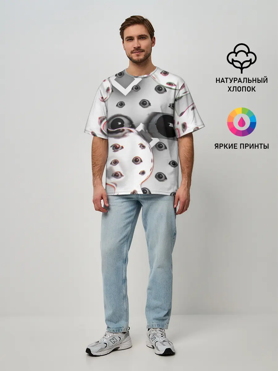 Мужская футболка оверсайз / они наблюдают за тобой