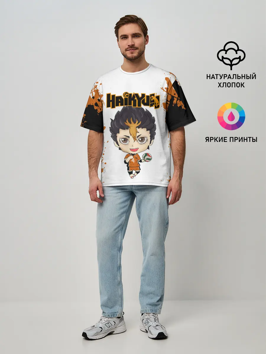 Мужская футболка оверсайз / Юу Нишиноя | Nishinoya Yu