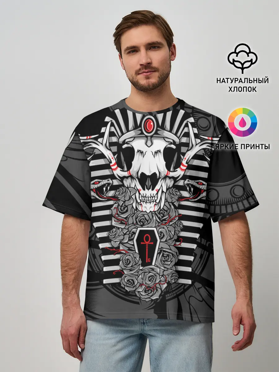 Мужская футболка оверсайз / Anubis - dead god