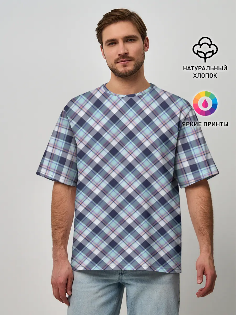 Мужская футболка оверсайз / Текстура в клетку